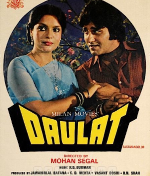 Daulat