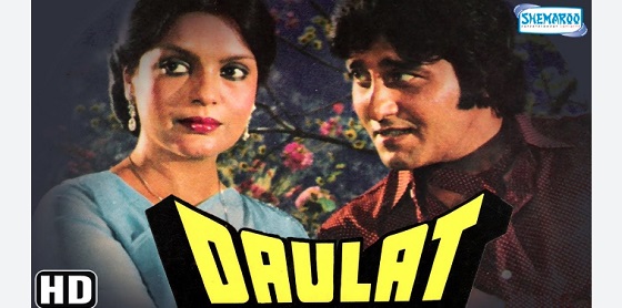 Daulat