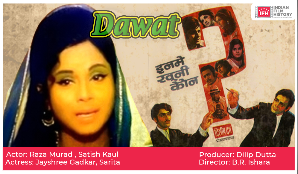 Dawat