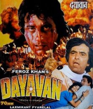 Dayavan