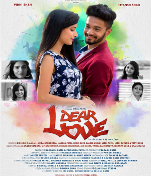 Dear Love