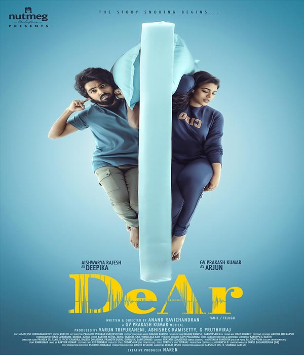 DeAr