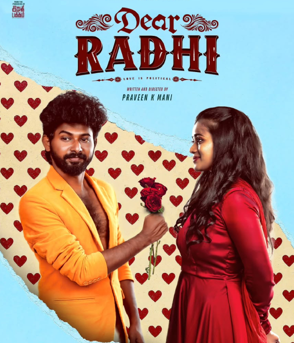 Dear Radhi