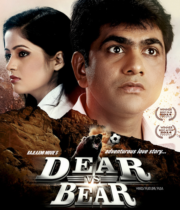 Dear V/s Bear