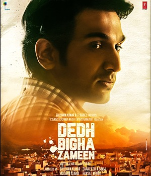 Dedh Bigha Zameen