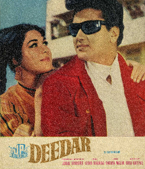 Deedar