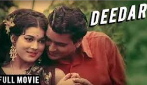 Deedar