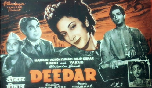 Deedar