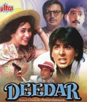 Deedar