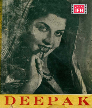 Deepak 