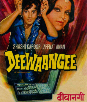 Deewaangee