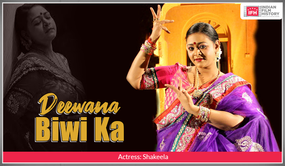 Deewana Biwi Ka