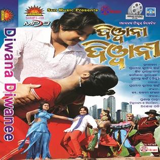 Deewana Deewani