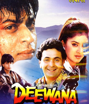 Deewana