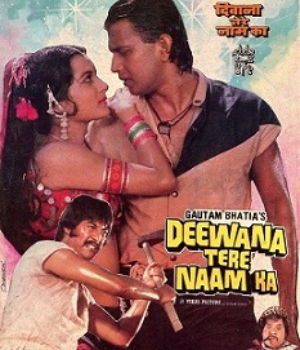 Deewana Tere Naam Ka