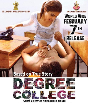 Degree College