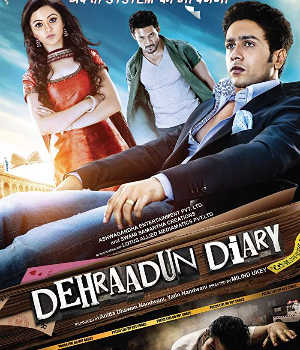 Dehraadun Diary