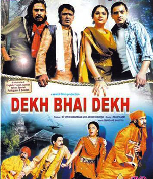 Dekh Bhai Dekh: Laughter Behind Darkness