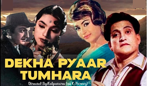Dekha Pyaar Tumhara