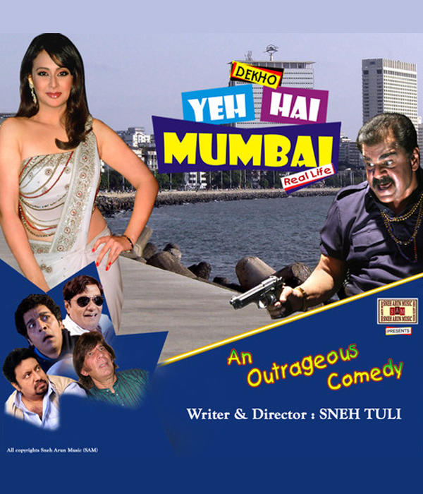 Dekho Yeh Hai Mumbai Real Life