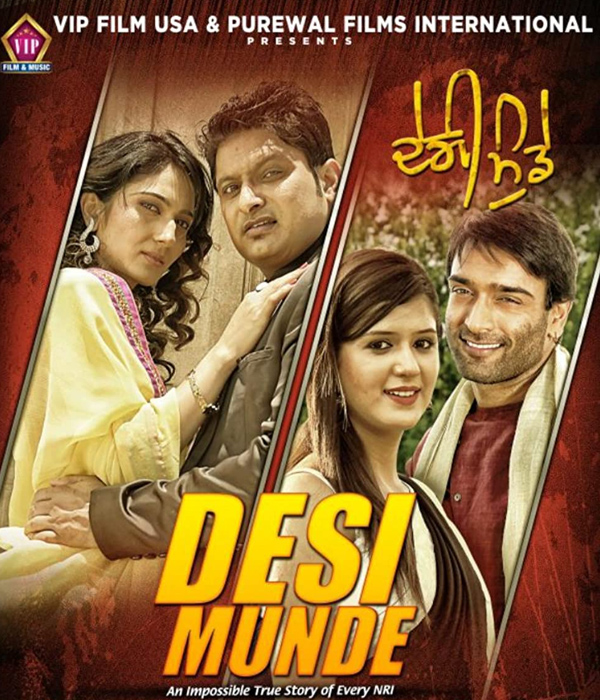 Desi Munde