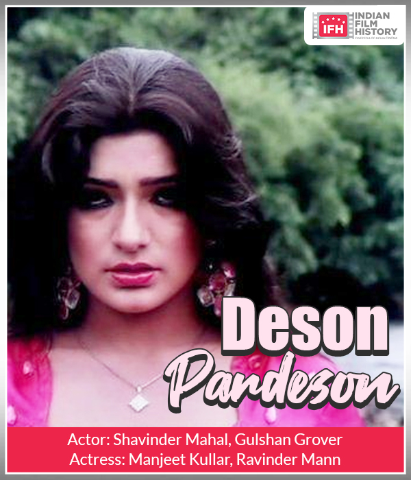 Deson Pardeson