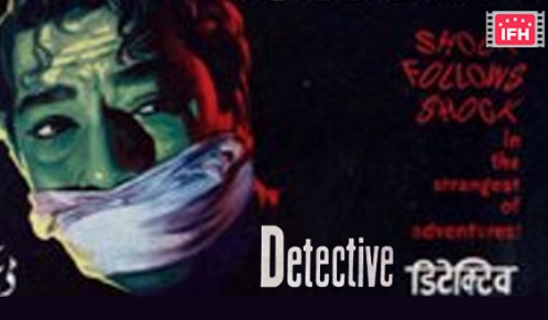 Detective