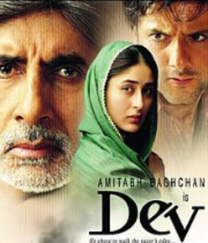 Dev
