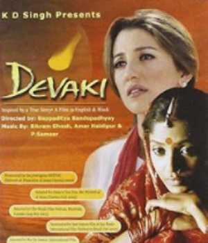Devaki