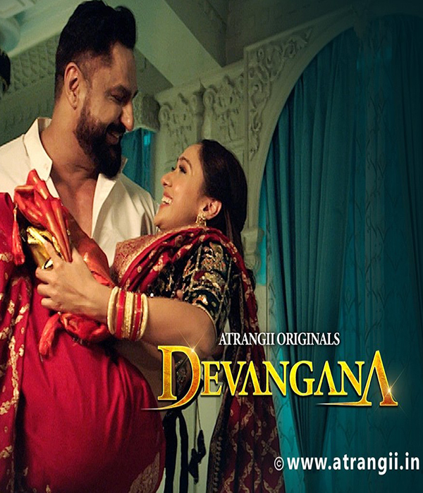 Devangana