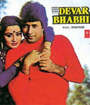 Devar Bhabhi