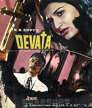 Devata