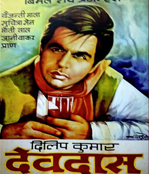 Devdas
