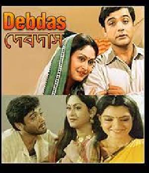 Devdas