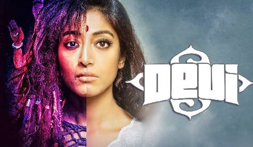 Devi