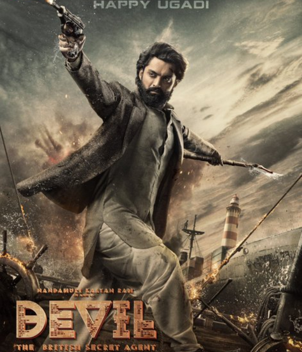Devil: The British Secret Agent