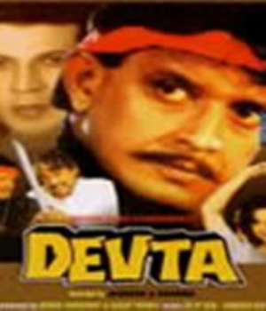 Devta