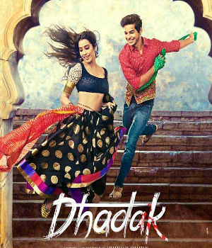 Dhadak