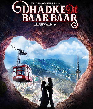 Dhadke Dil Baar Baar