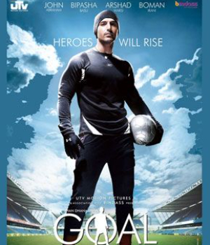Dhan Dhana Dhan Goal