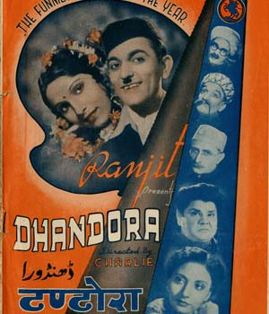 Dhandora