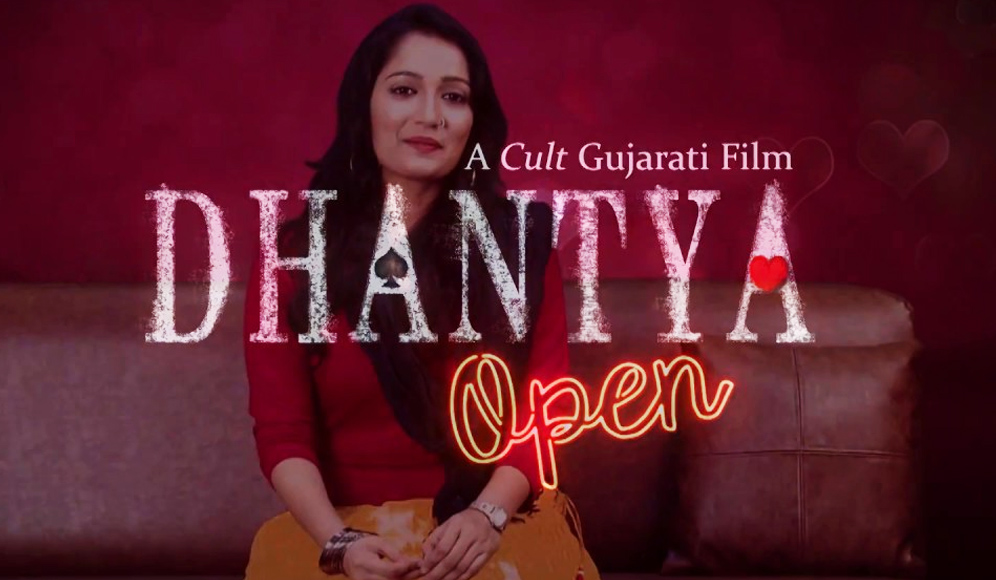 Dhantya Open