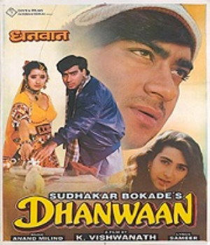 Dhanwaan