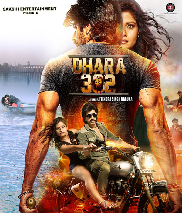 Dhara 302