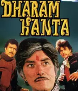 Dharam Kanta