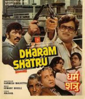 Dharam Shatru