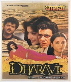 Dharavi