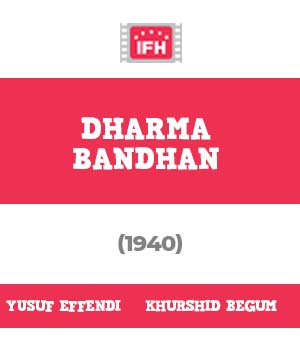 Dharma Bandhan