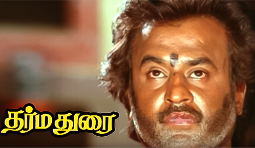 Dharma Durai