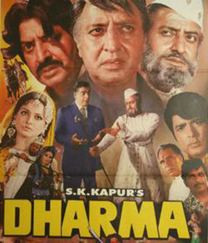 Dharma